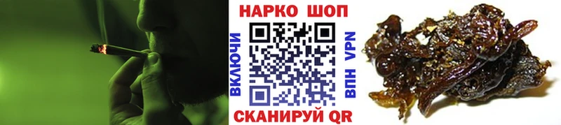 Купить Бошки Шишки  Кокаин  ГАШИШ  МЕФ  Собинка