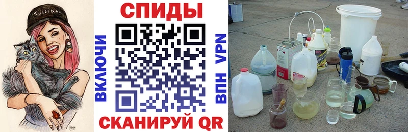 Купить закладки  Собинка  Амфетамин VHQ 