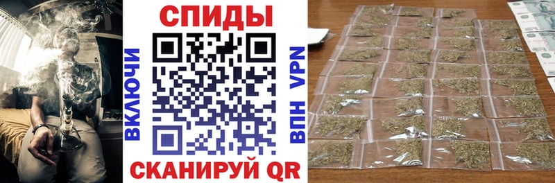Купить закладки  Собинка  Бутират бутандиол 