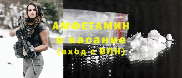 дурь Армянск