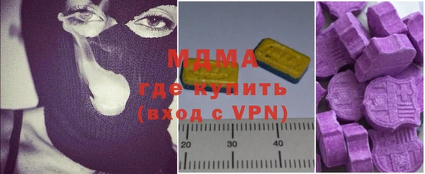 меф VHQ Аркадак