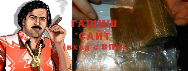кокаин колумбия Арсеньев