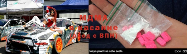 дурь Армянск