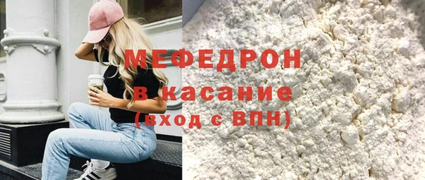 дурь Армянск