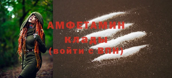 дурь Армянск