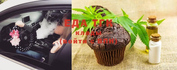 кокаин колумбия Арсеньев