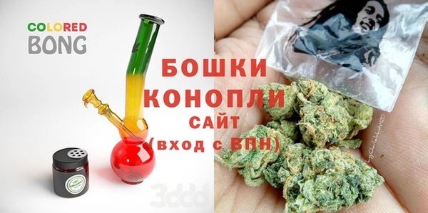 дурь Армянск