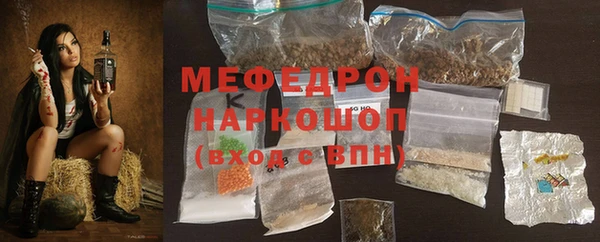 дурь Армянск
