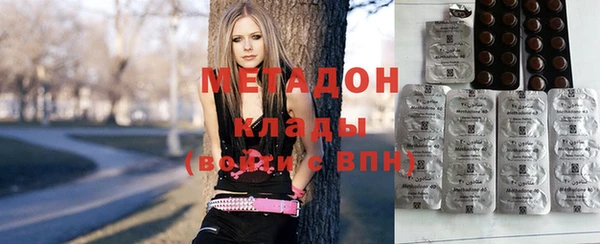 меф VHQ Аркадак