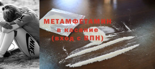 кокаин колумбия Арсеньев