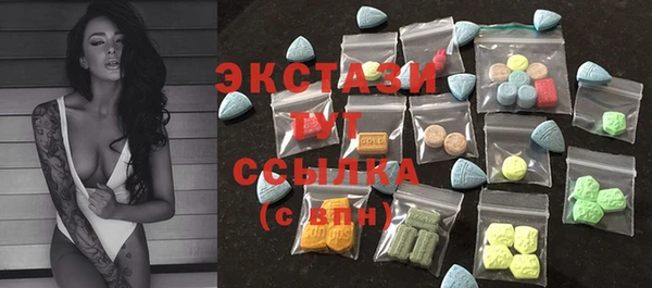 кокаин колумбия Арсеньев
