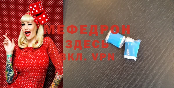 дурь Армянск
