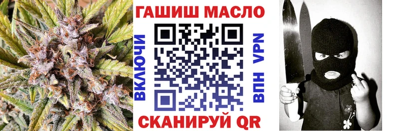 Дистиллят ТГК Wax Собинка